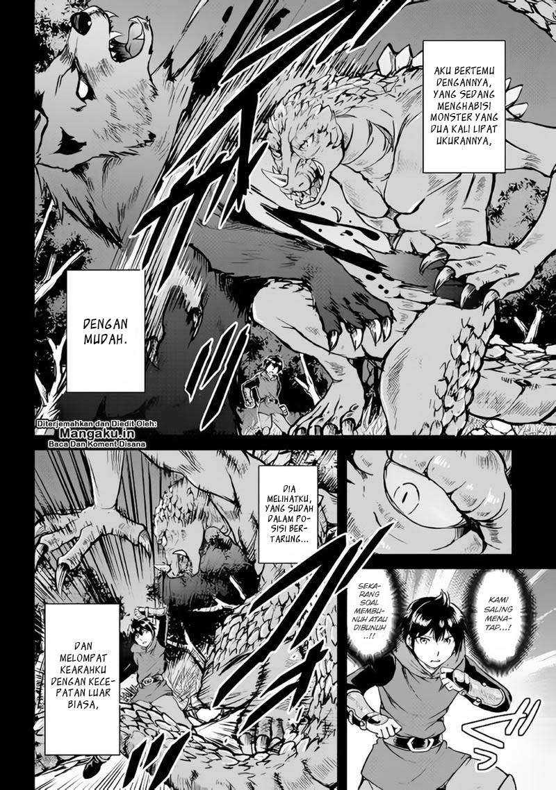 Maken no Daydreamer chapter 28 halaman 18