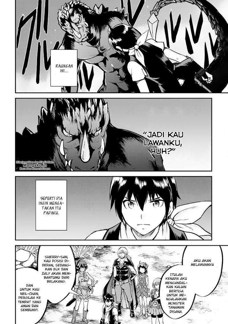 Maken no Daydreamer chapter 28 halaman 21