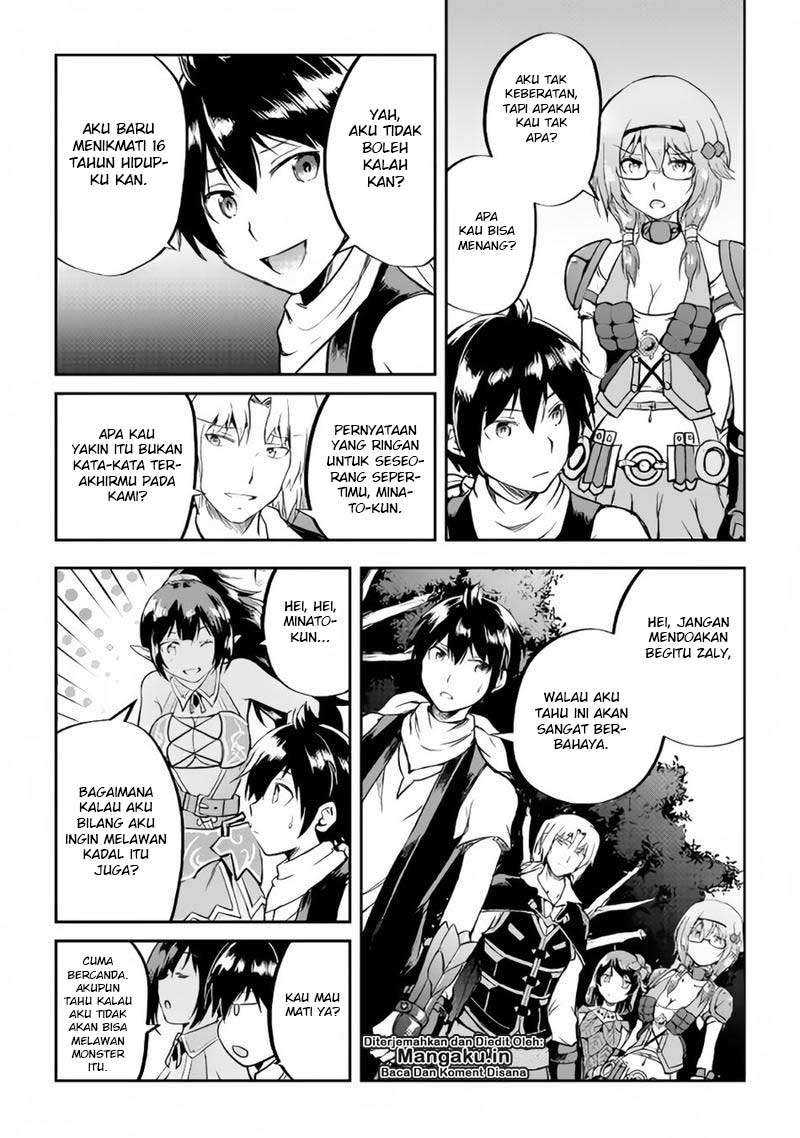 Maken no Daydreamer chapter 28 halaman 22
