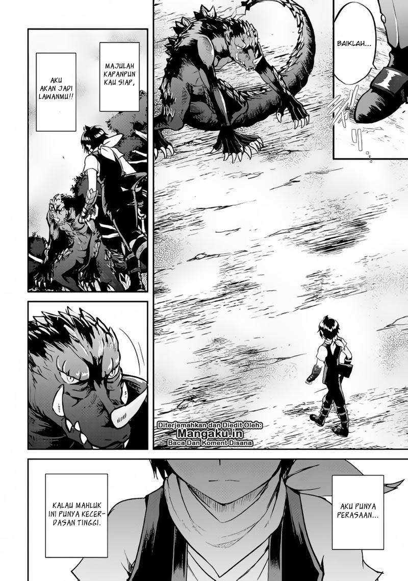 Maken no Daydreamer chapter 28 halaman 23