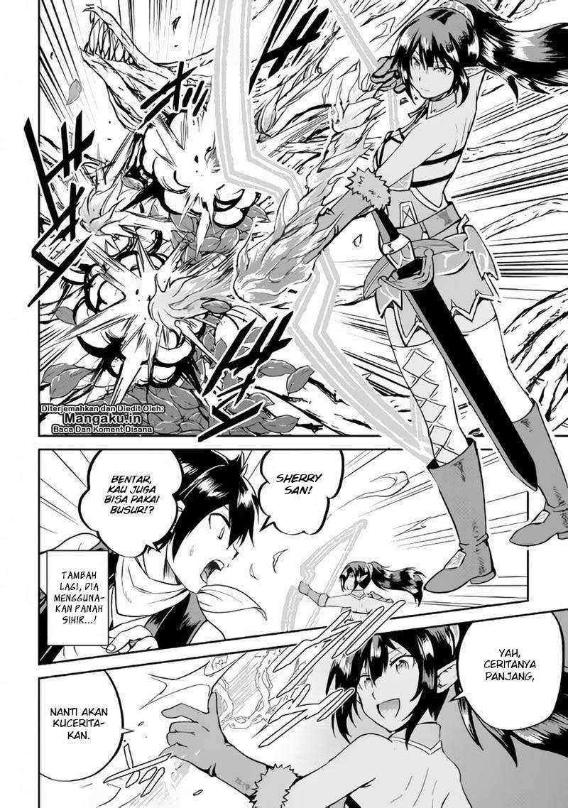 Maken no Daydreamer chapter 28 halaman 26