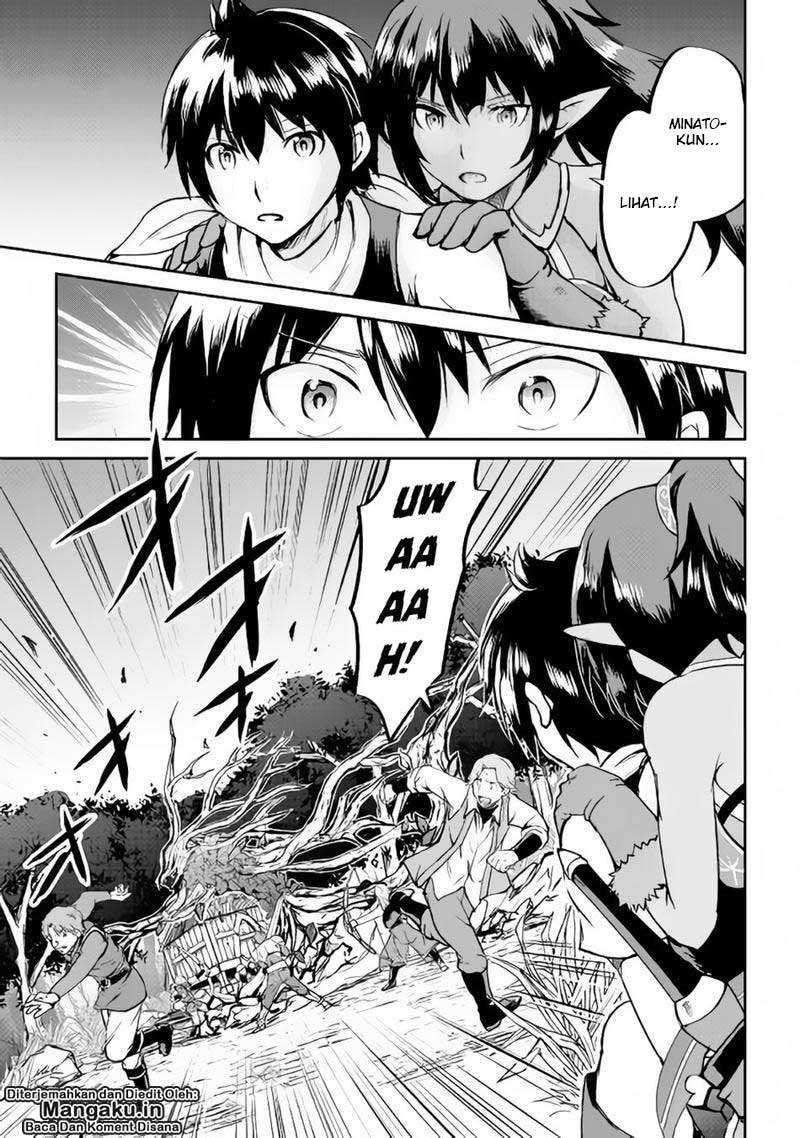 Maken no Daydreamer chapter 28 halaman 4