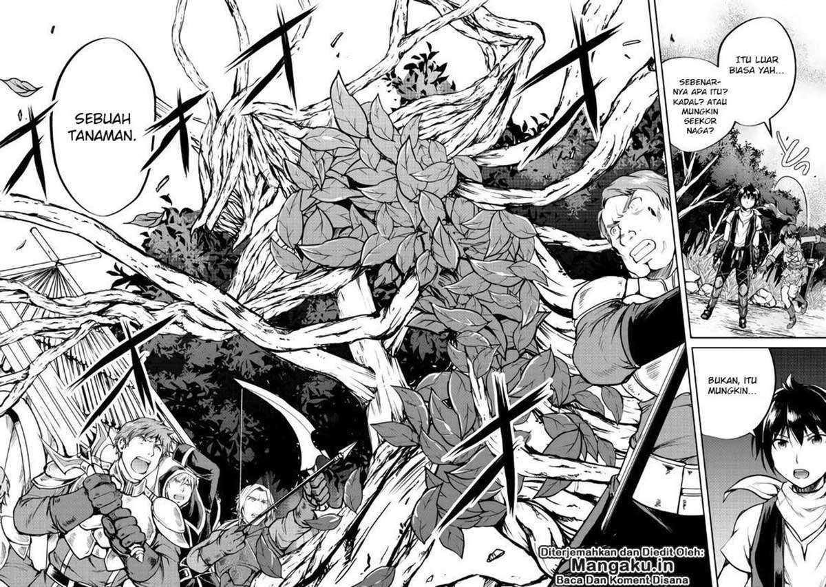 Maken no Daydreamer chapter 28 halaman 5
