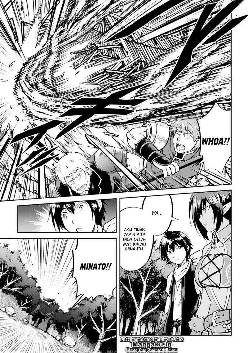 Maken no Daydreamer chapter 28 halaman 7