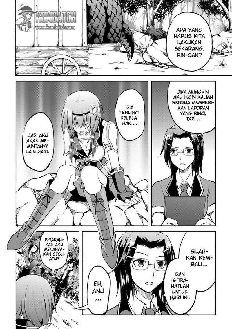 Maken no Daydreamer chapter 9 halaman 10
