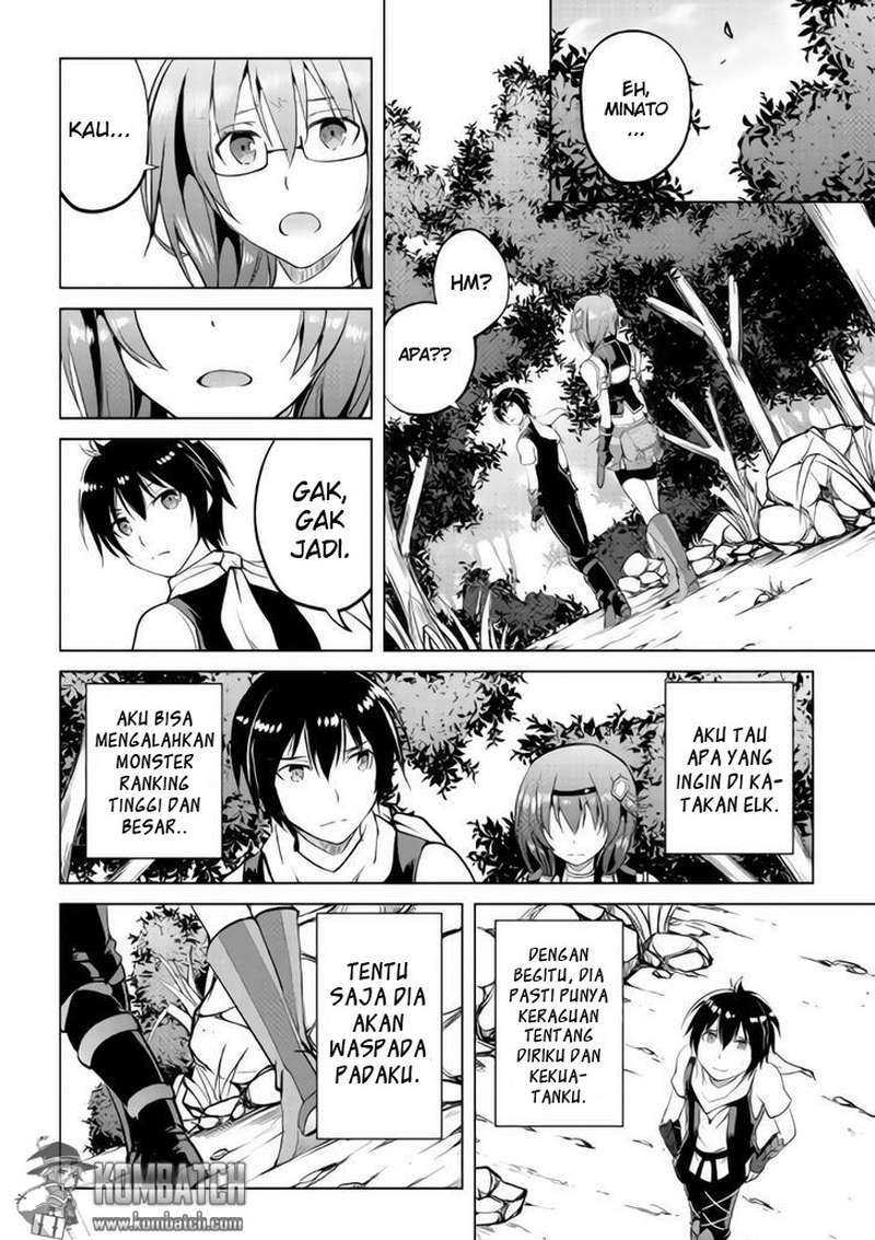 Maken no Daydreamer chapter 9 halaman 12