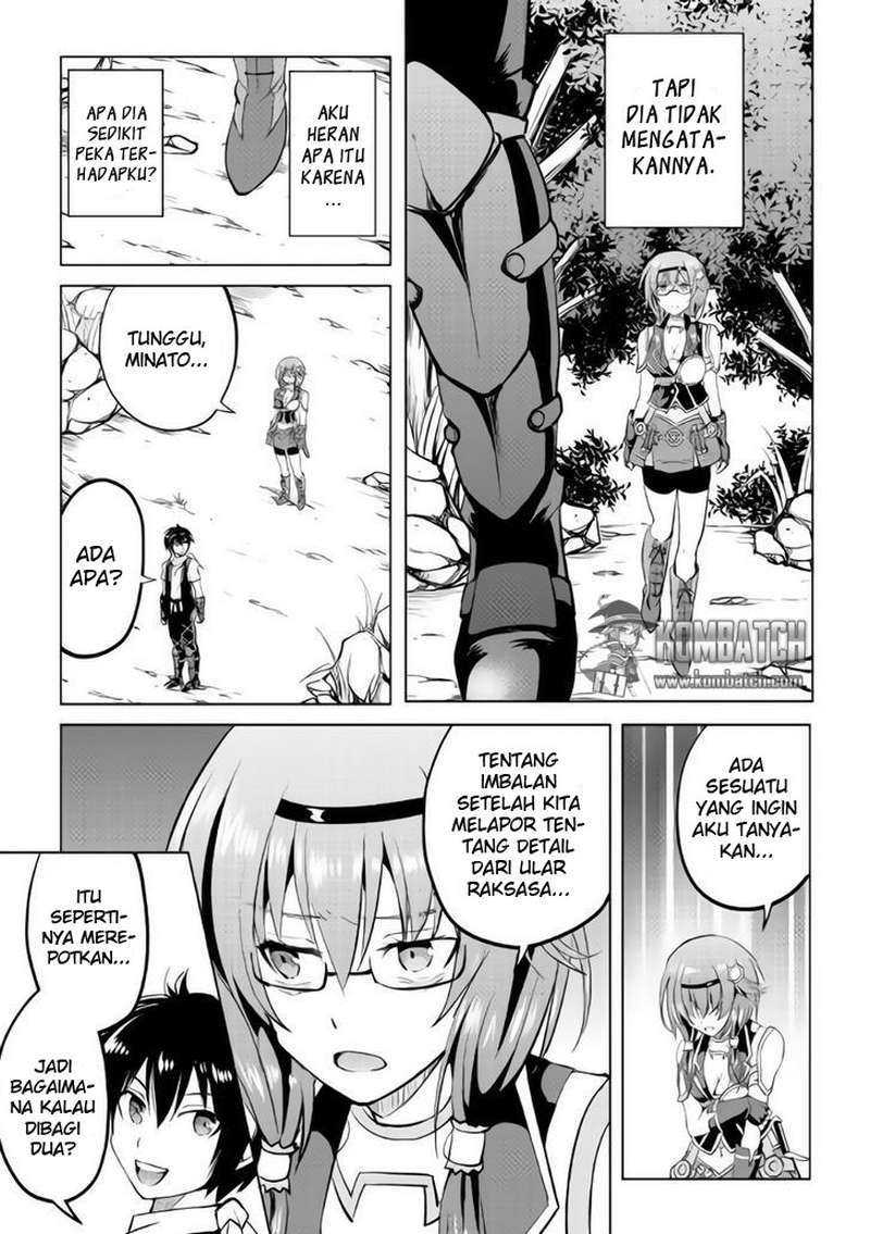 Maken no Daydreamer chapter 9 halaman 13