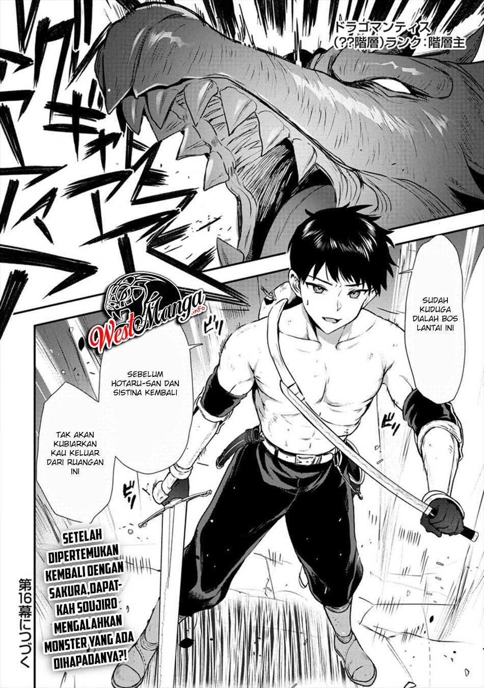 Makenshi no Maken Niyoru Maken no Tame no Harem Life chapter 15.2 halaman 10