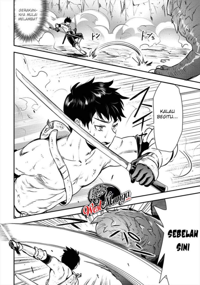 Makenshi no Maken Niyoru Maken no Tame no Harem Life chapter 16 halaman 11