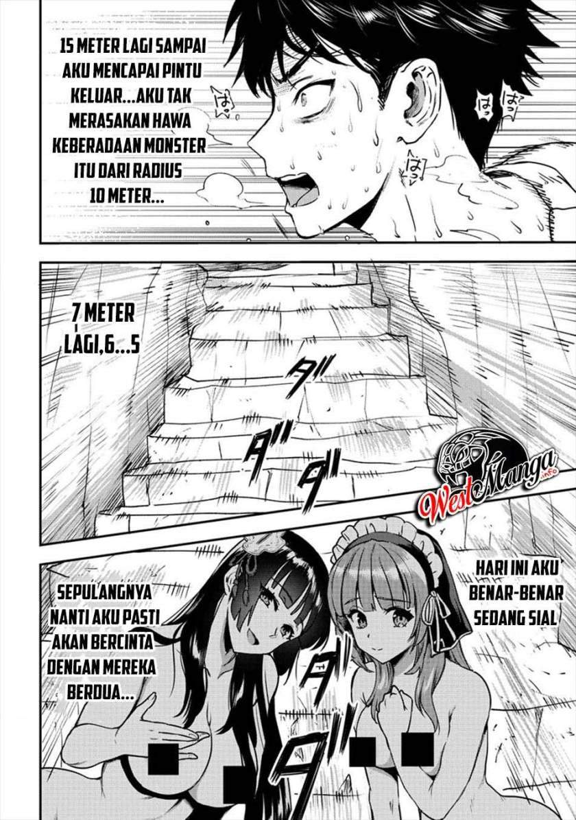 Makenshi no Maken Niyoru Maken no Tame no Harem Life chapter 16 halaman 17