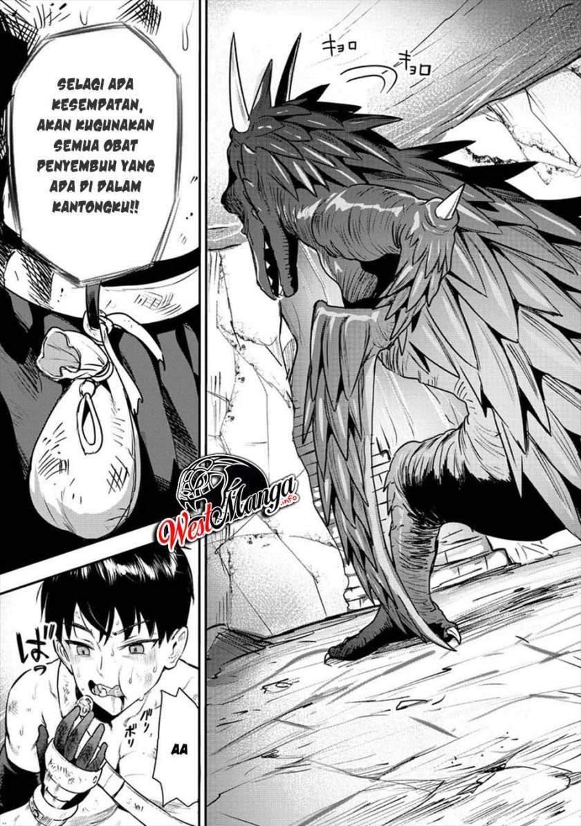 Makenshi no Maken Niyoru Maken no Tame no Harem Life chapter 16 halaman 24
