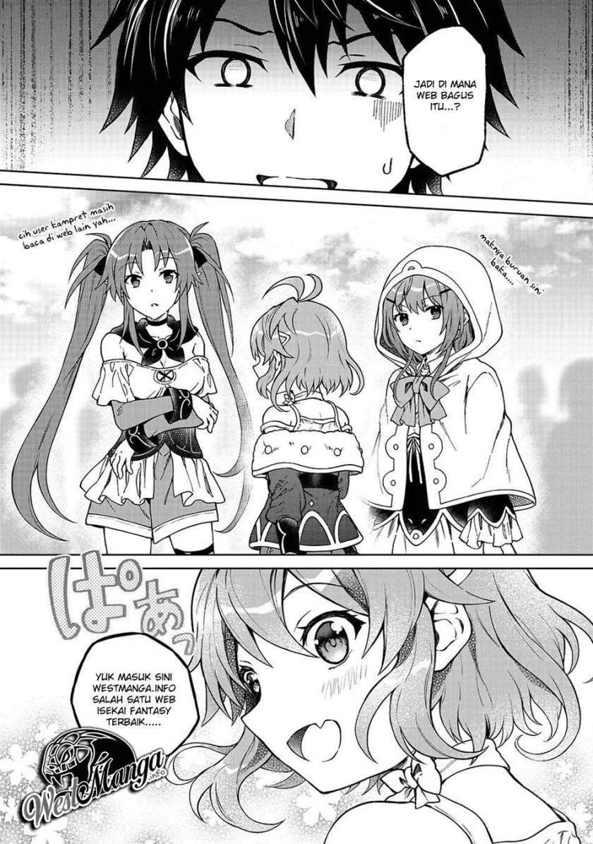Makenshi no Maken Niyoru Maken no Tame no Harem Life chapter 16 halaman 27