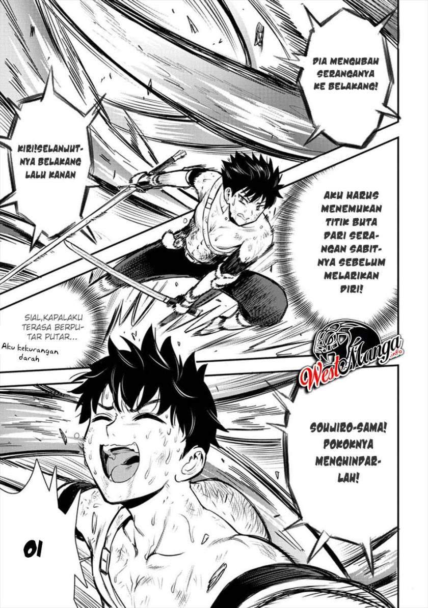 Makenshi no Maken Niyoru Maken no Tame no Harem Life chapter 16 halaman 29