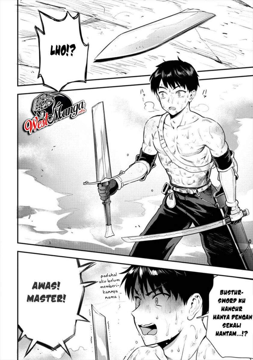 Makenshi no Maken Niyoru Maken no Tame no Harem Life chapter 16 halaman 32
