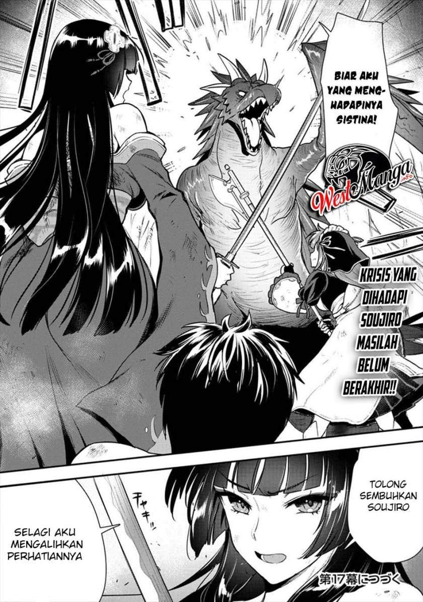 Makenshi no Maken Niyoru Maken no Tame no Harem Life chapter 16 halaman 35