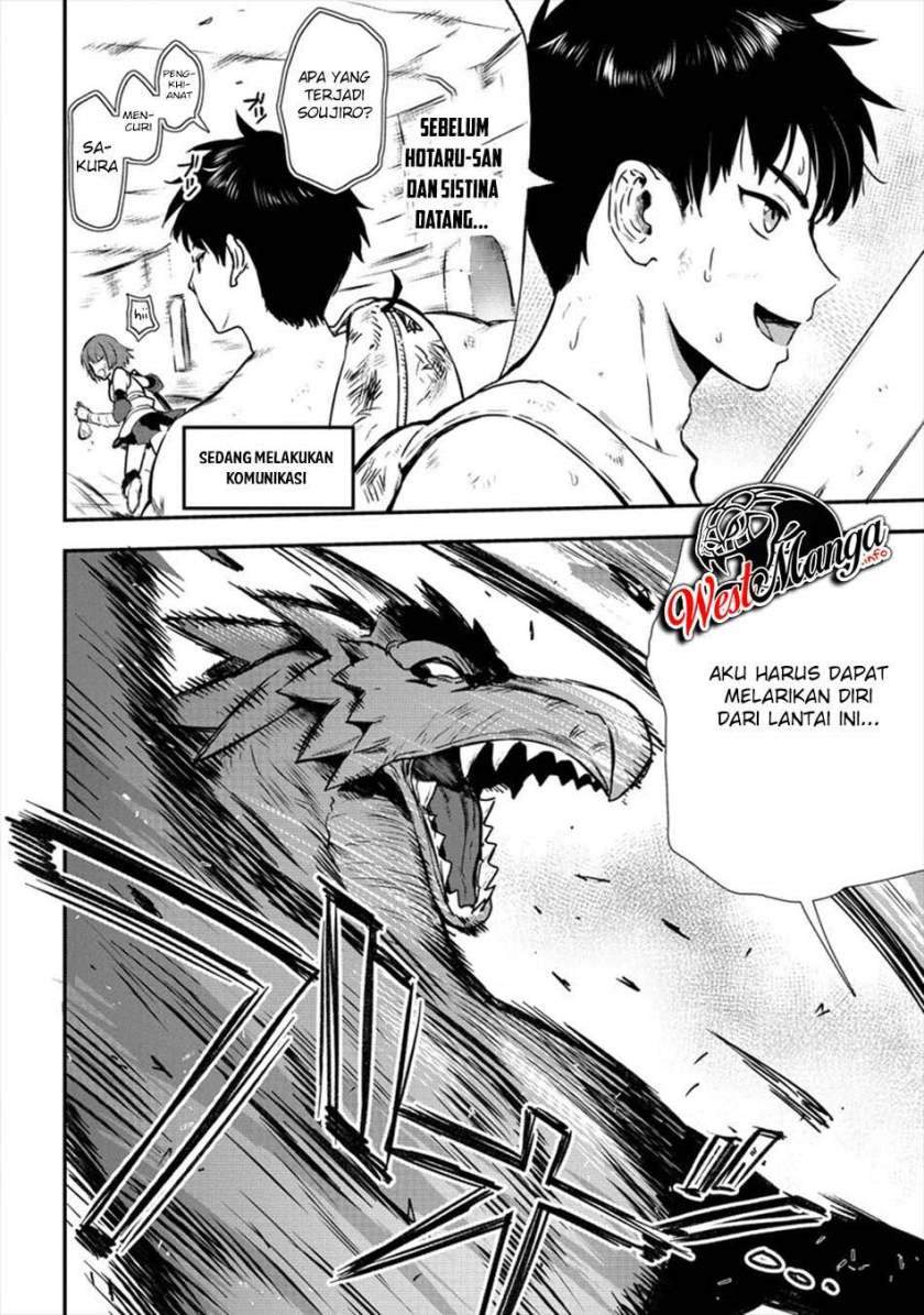 Makenshi no Maken Niyoru Maken no Tame no Harem Life chapter 16 halaman 5