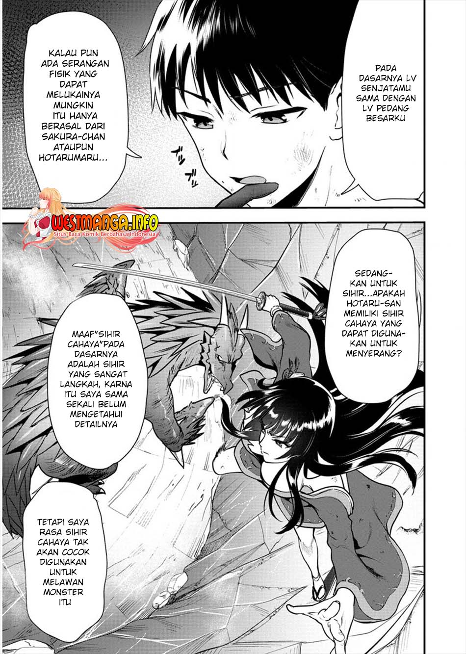 Makenshi no Maken Niyoru Maken no Tame no Harem Life chapter 17 halaman 16