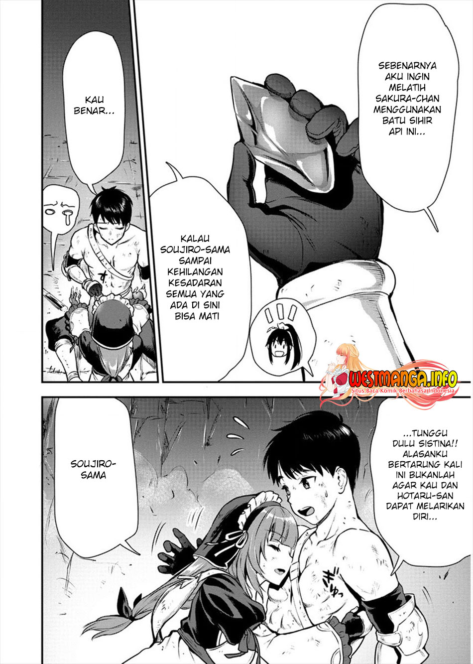 Makenshi no Maken Niyoru Maken no Tame no Harem Life chapter 17 halaman 17