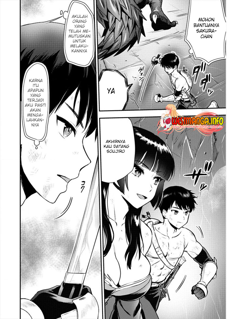 Makenshi no Maken Niyoru Maken no Tame no Harem Life chapter 17 halaman 21