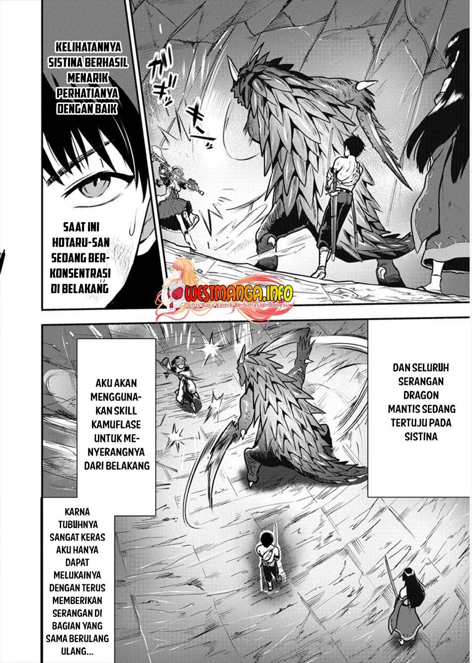 Makenshi no Maken Niyoru Maken no Tame no Harem Life chapter 17 halaman 23