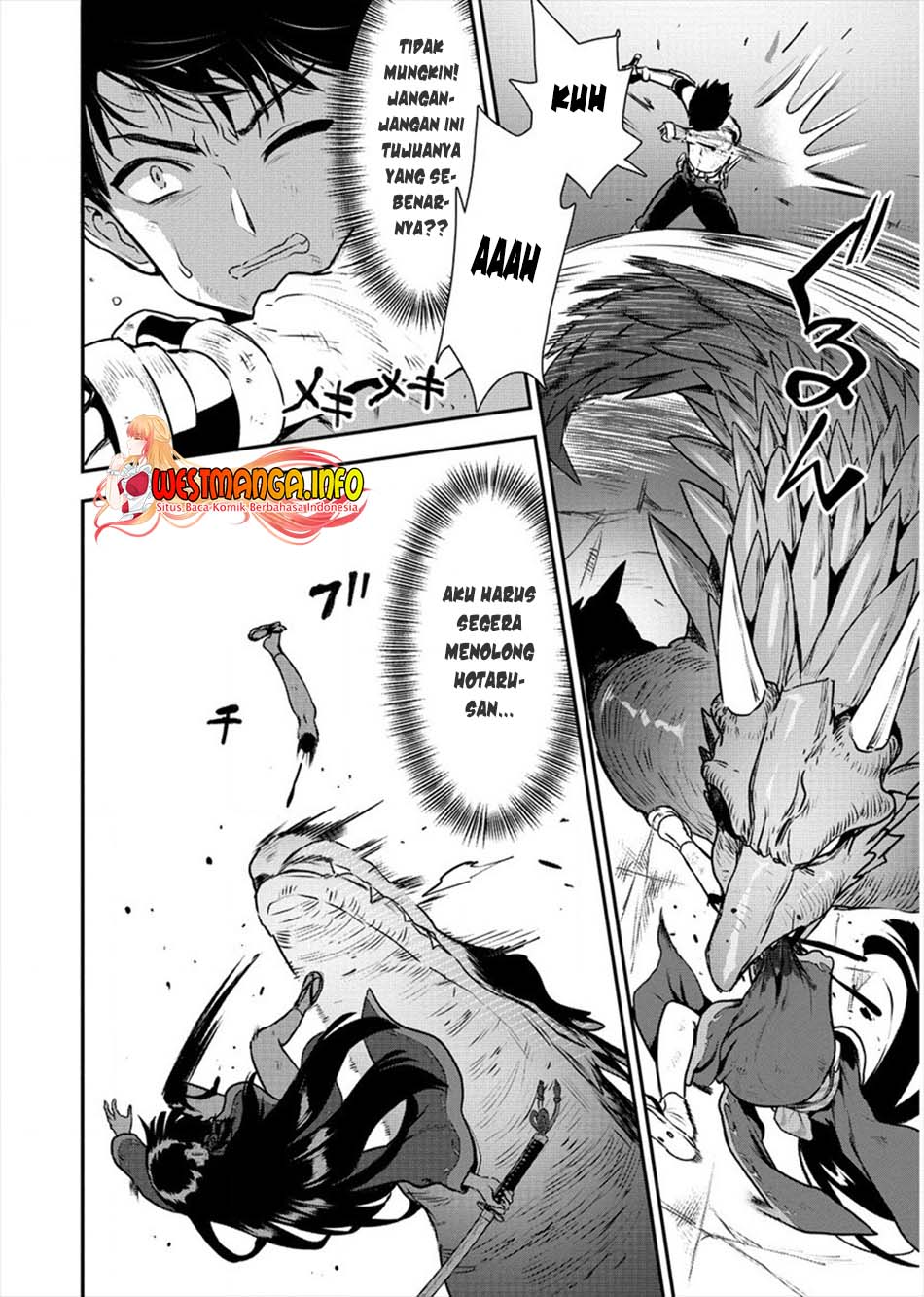 Makenshi no Maken Niyoru Maken no Tame no Harem Life chapter 17 halaman 30