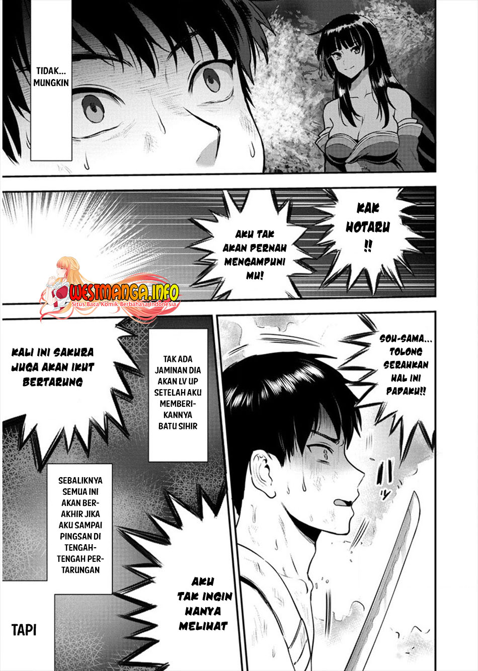 Makenshi no Maken Niyoru Maken no Tame no Harem Life chapter 17 halaman 31