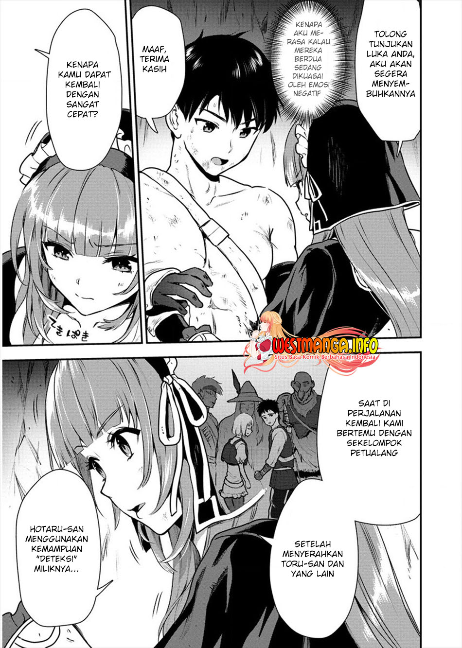 Makenshi no Maken Niyoru Maken no Tame no Harem Life chapter 17 halaman 8