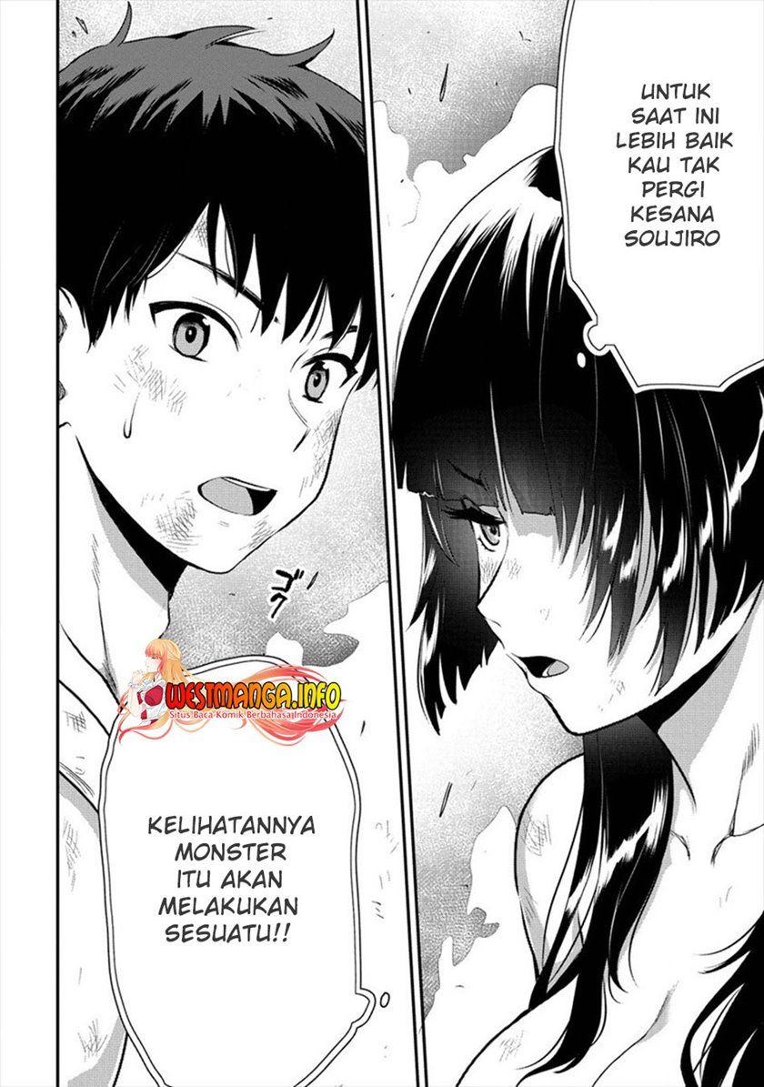 Makenshi no Maken Niyoru Maken no Tame no Harem Life chapter 18 halaman 12