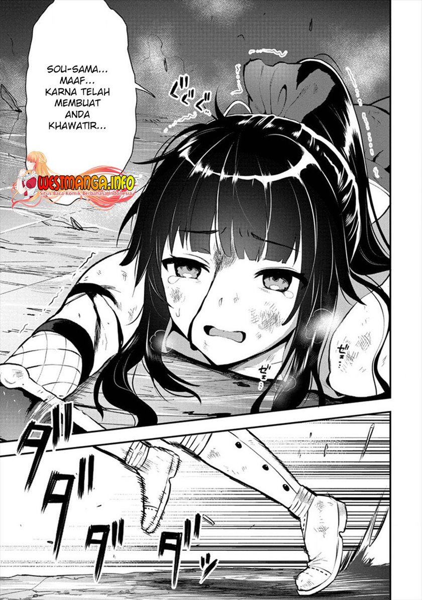Makenshi no Maken Niyoru Maken no Tame no Harem Life chapter 18 halaman 27