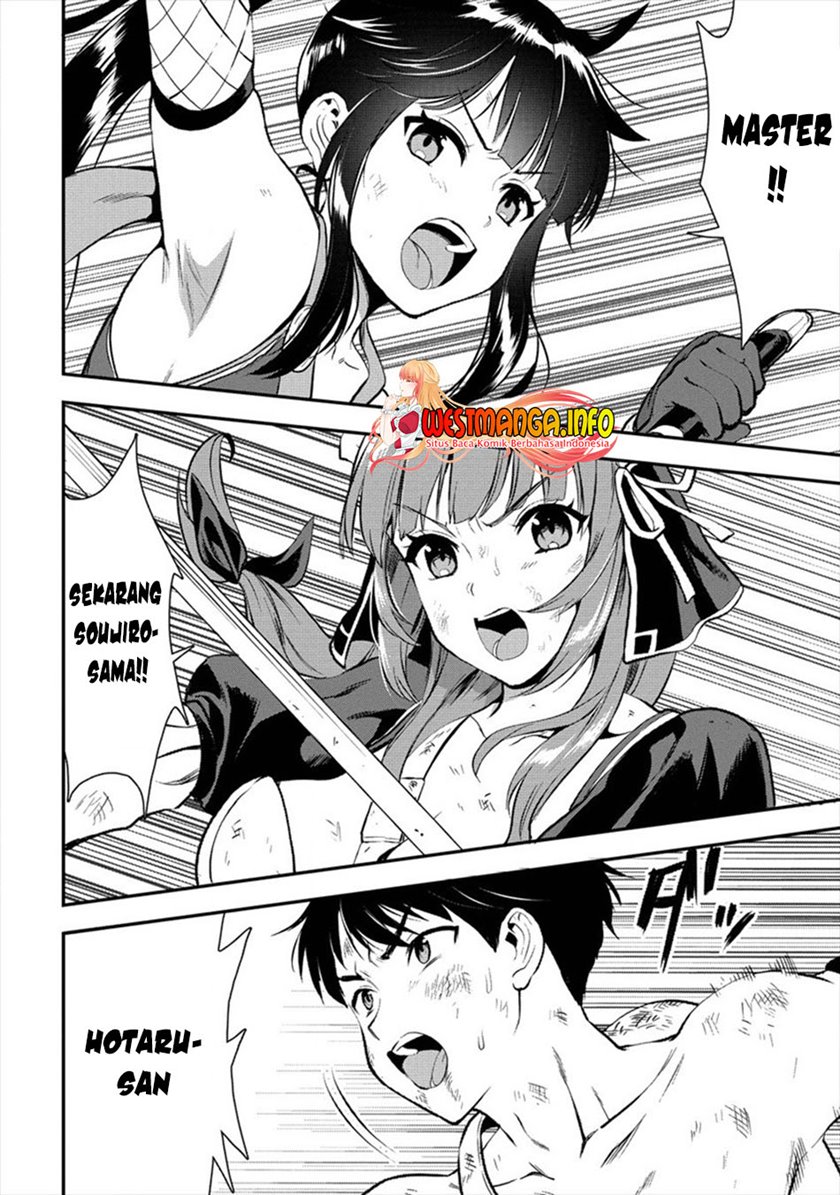 Makenshi no Maken Niyoru Maken no Tame no Harem Life chapter 18 halaman 6