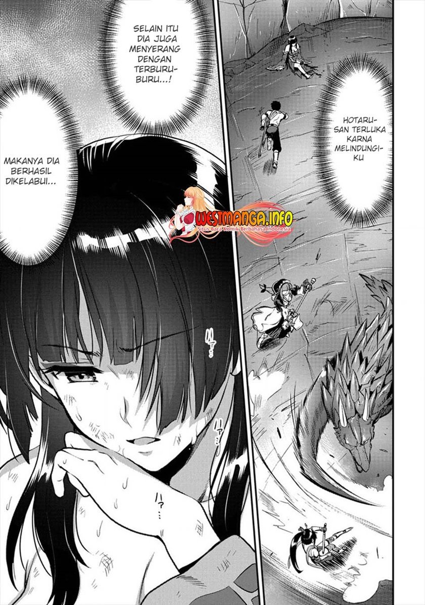 Makenshi no Maken Niyoru Maken no Tame no Harem Life chapter 18 halaman 7