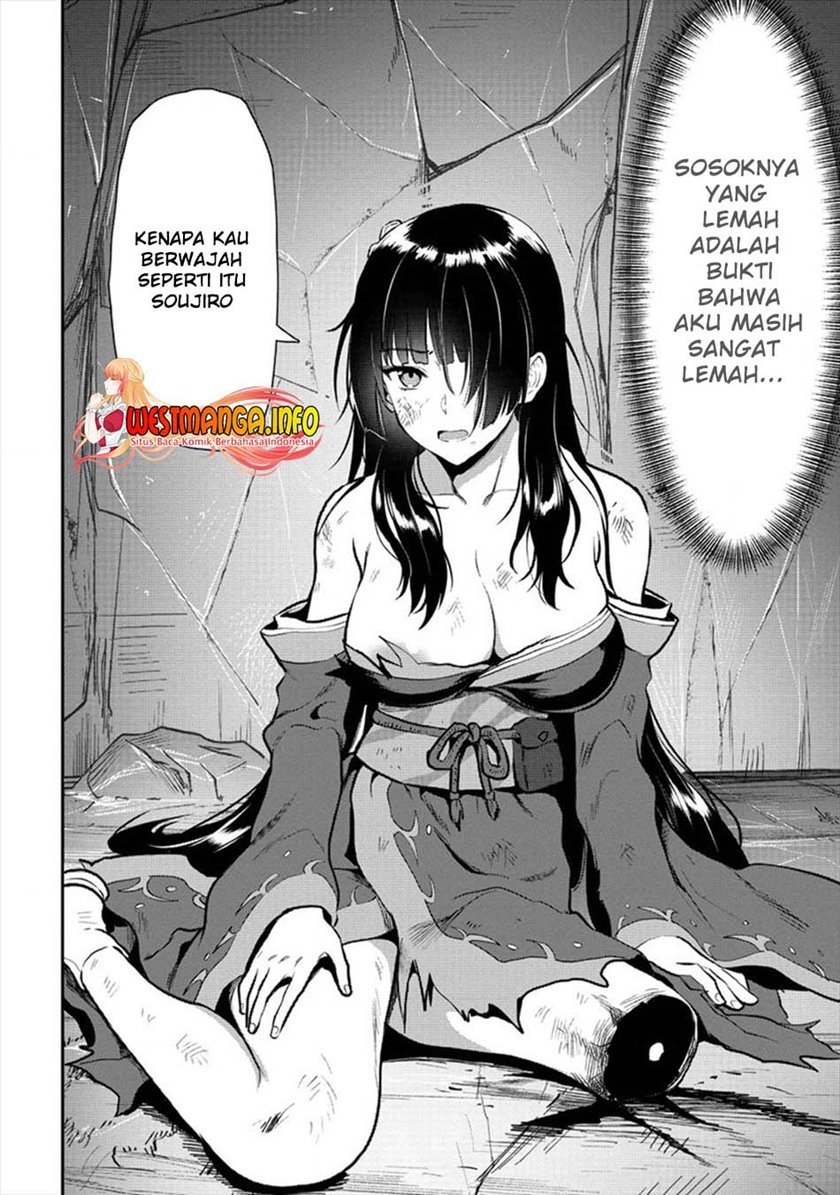 Makenshi no Maken Niyoru Maken no Tame no Harem Life chapter 18 halaman 8