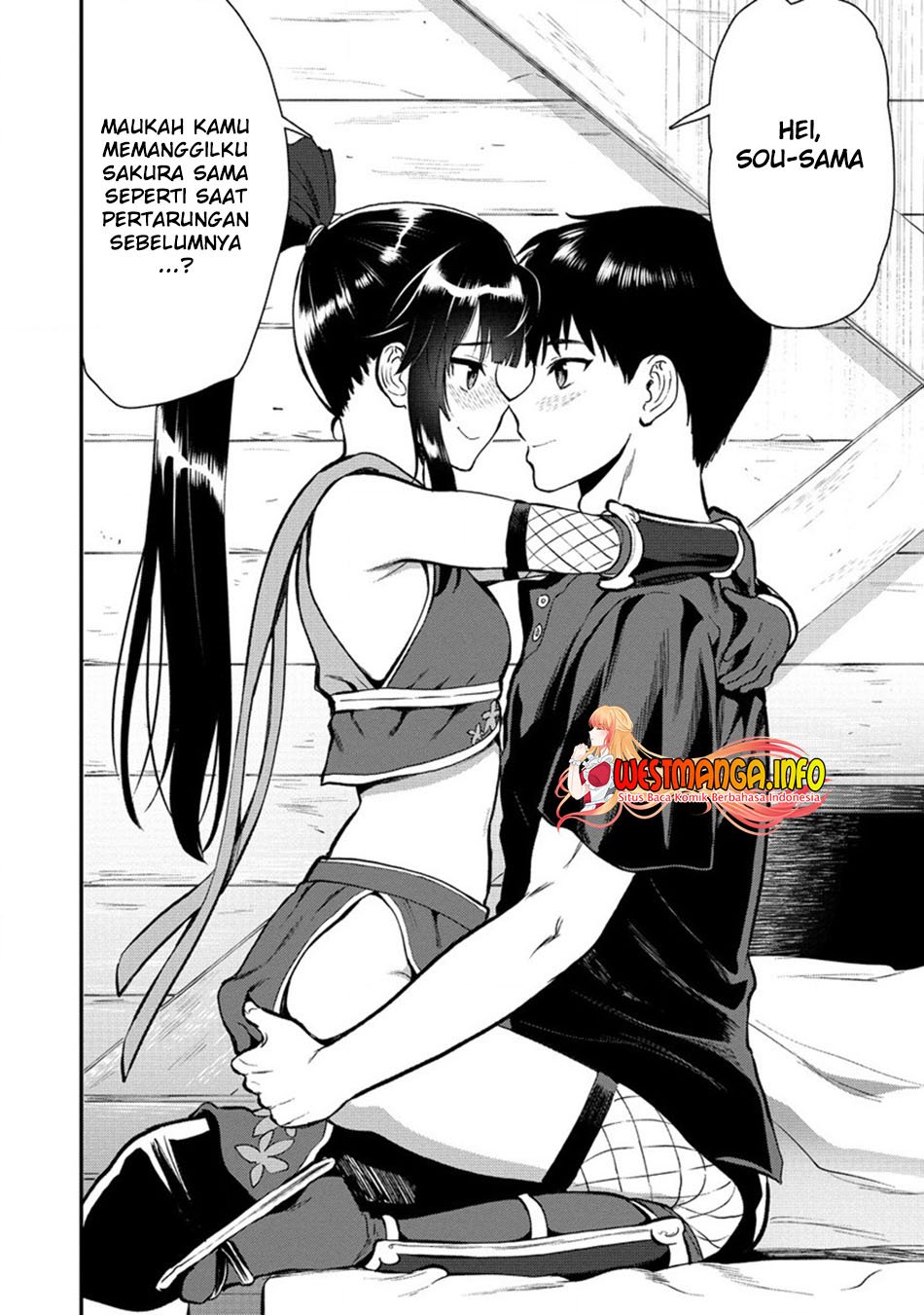 Makenshi no Maken Niyoru Maken no Tame no Harem Life chapter 19.2 halaman 13
