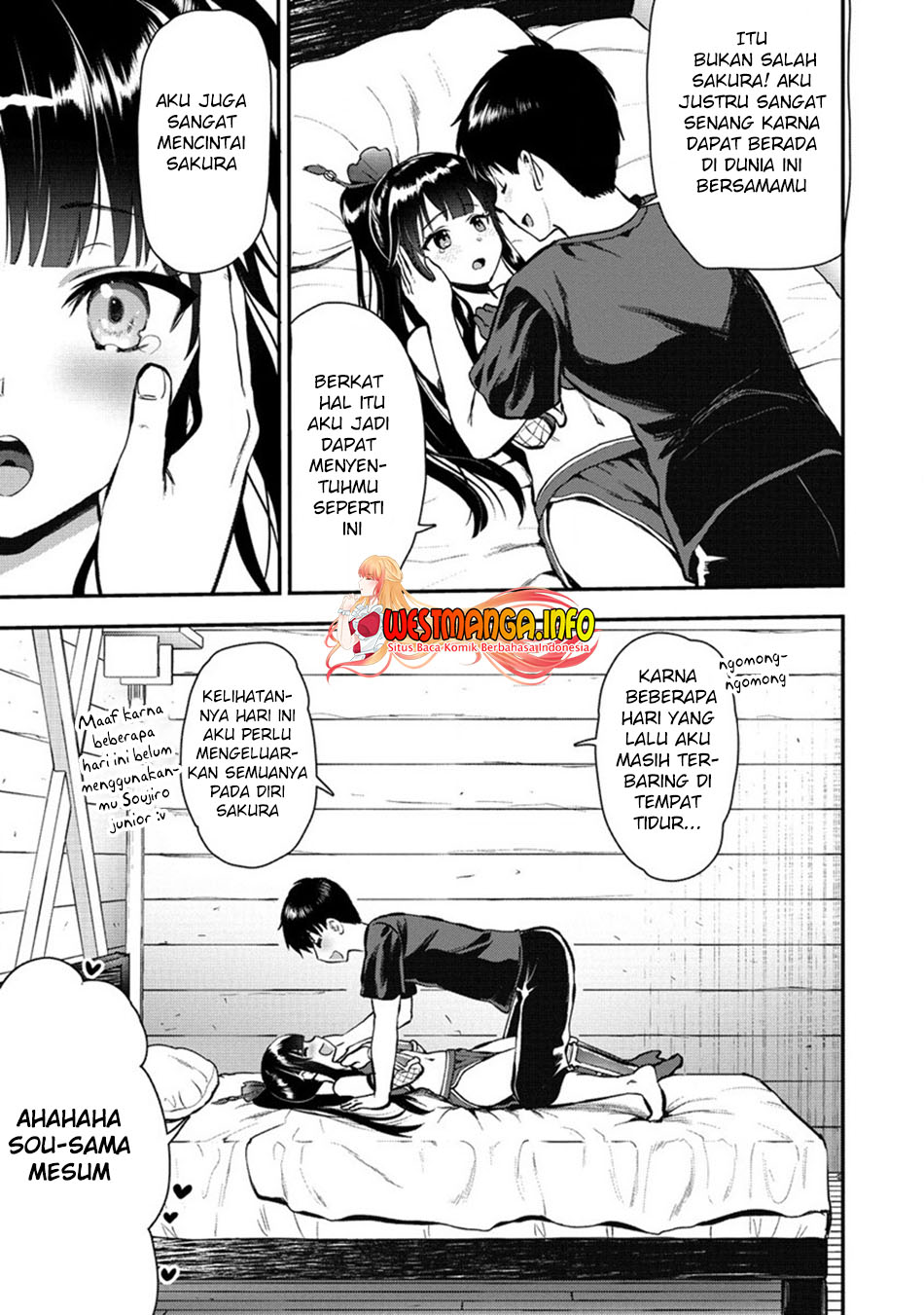 Makenshi no Maken Niyoru Maken no Tame no Harem Life chapter 19.2 halaman 16