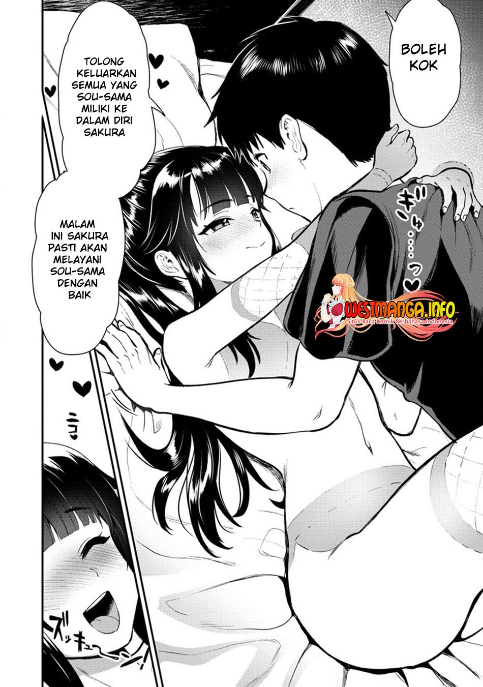 Makenshi no Maken Niyoru Maken no Tame no Harem Life chapter 19.2 halaman 17