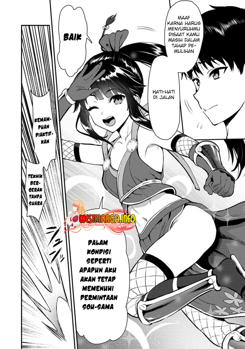 Makenshi no Maken Niyoru Maken no Tame no Harem Life chapter 19.2 halaman 5