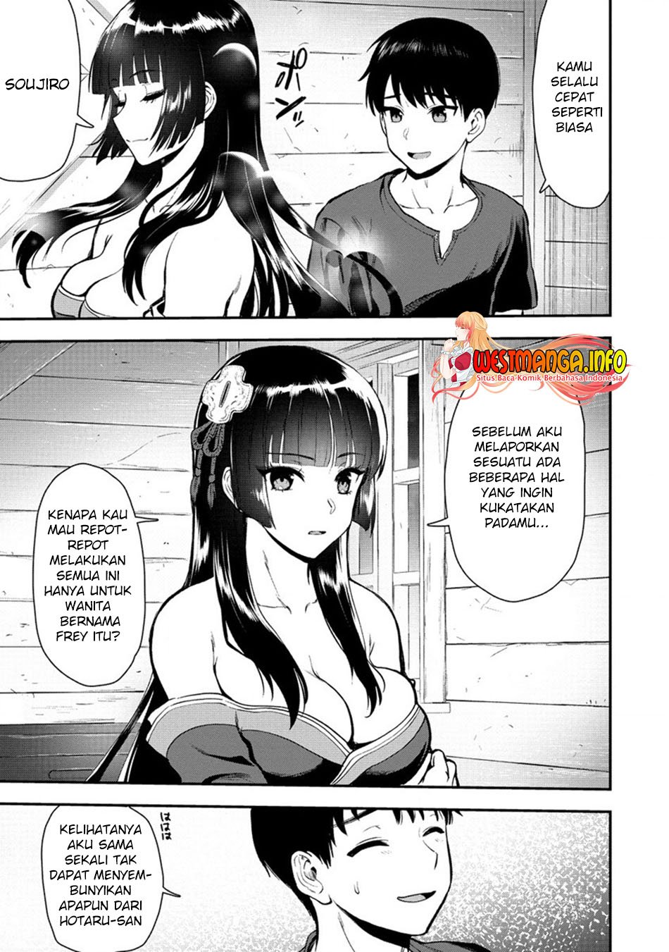 Makenshi no Maken Niyoru Maken no Tame no Harem Life chapter 19.2 halaman 6