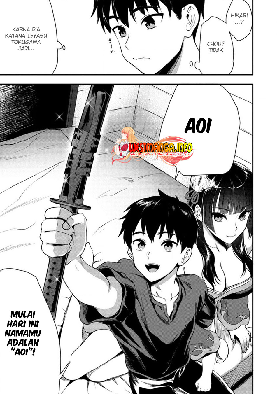 Makenshi no Maken Niyoru Maken no Tame no Harem Life chapter 20.1 halaman 15