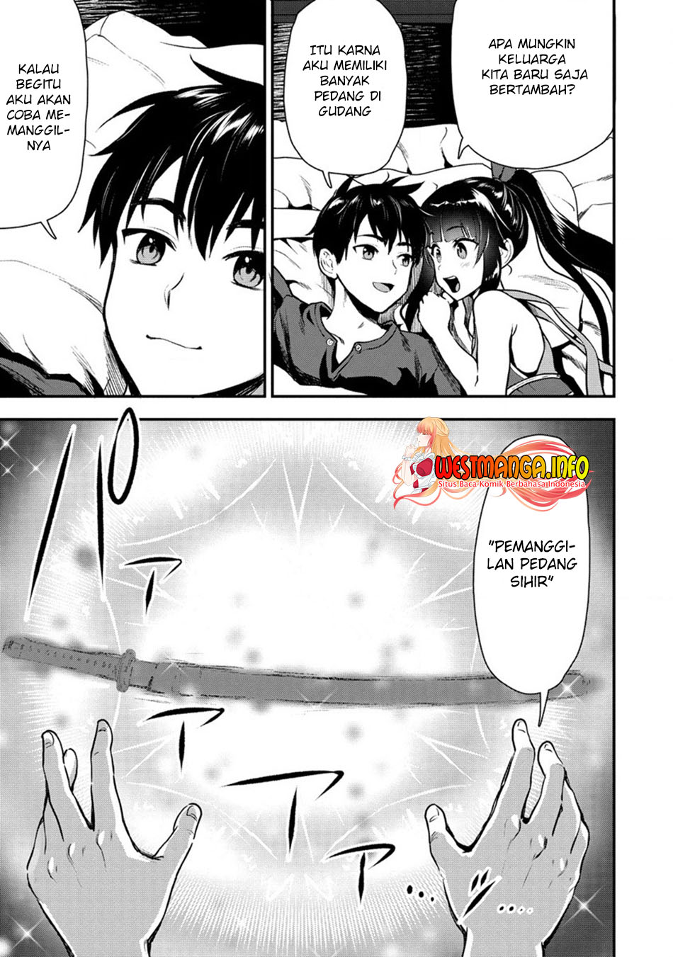 Makenshi no Maken Niyoru Maken no Tame no Harem Life chapter 20.1 halaman 5
