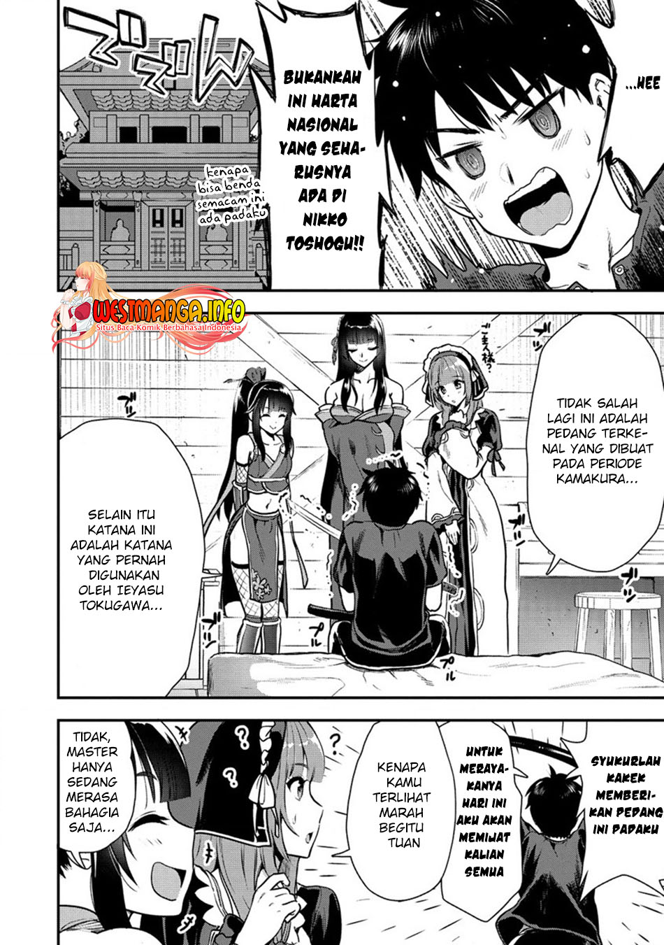 Makenshi no Maken Niyoru Maken no Tame no Harem Life chapter 20.1 halaman 8