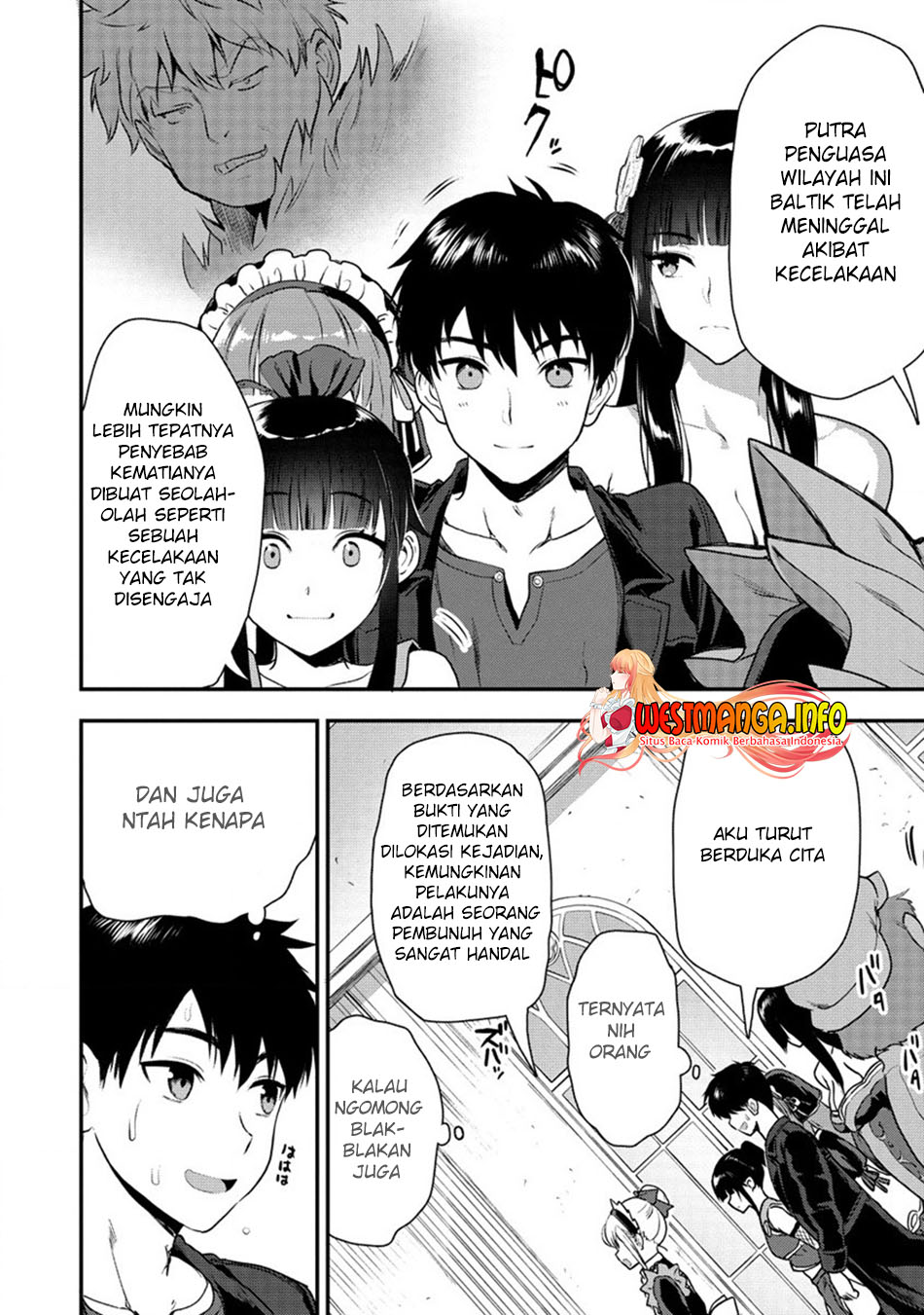 Makenshi no Maken Niyoru Maken no Tame no Harem Life chapter 20.2 halaman 12