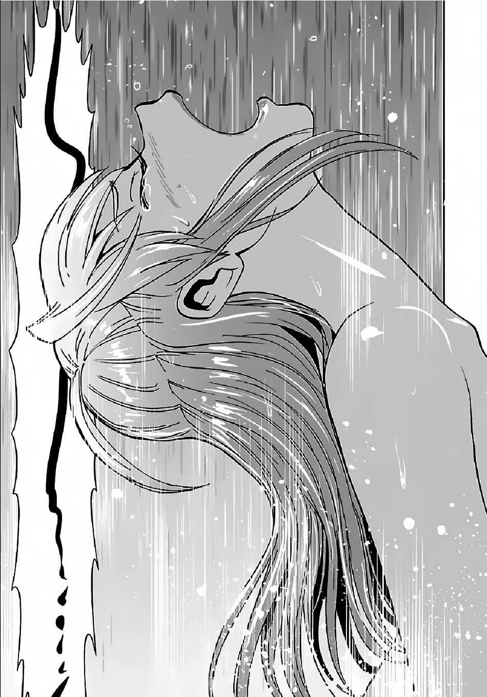 Makikomarete Isekai Teni suru Yatsu wa, Taitei Cheat chapter 35 halaman 16