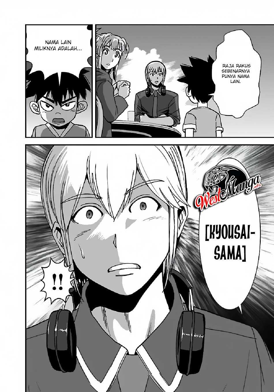 Makikomarete Isekai Teni suru Yatsu wa, Taitei Cheat chapter 35 halaman 32