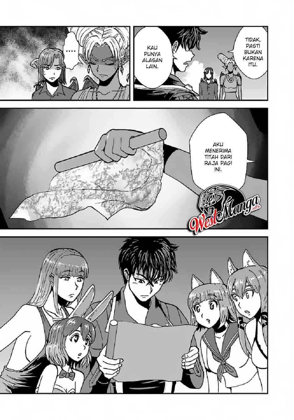 Makikomarete Isekai Teni suru Yatsu wa, Taitei Cheat chapter 37 halaman 12