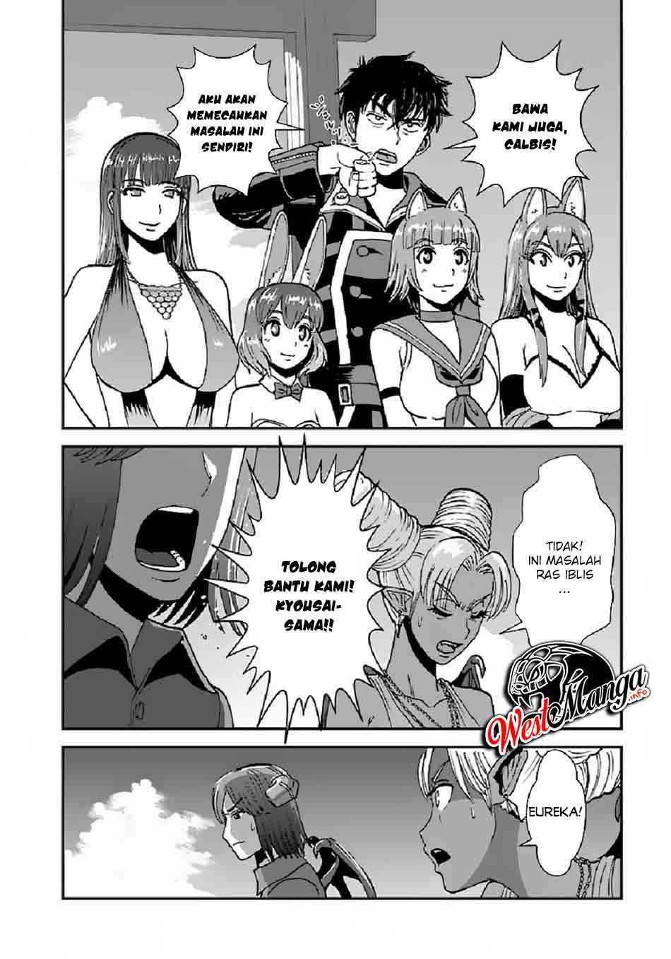 Makikomarete Isekai Teni suru Yatsu wa, Taitei Cheat chapter 37 halaman 18