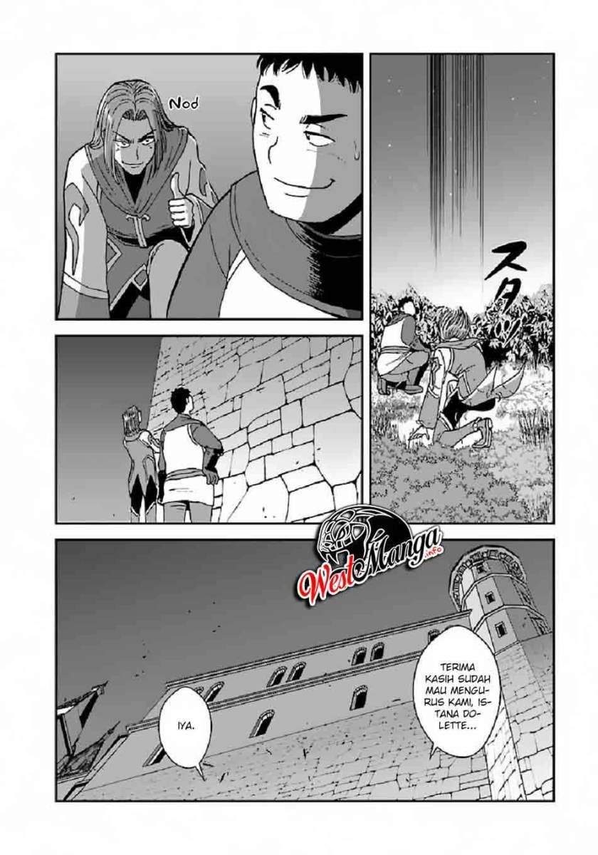 Makikomarete Isekai Teni suru Yatsu wa, Taitei Cheat chapter 38.1 halaman 12
