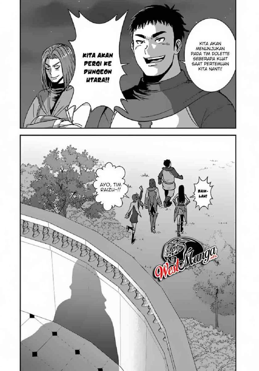 Makikomarete Isekai Teni suru Yatsu wa, Taitei Cheat chapter 38.1 halaman 16