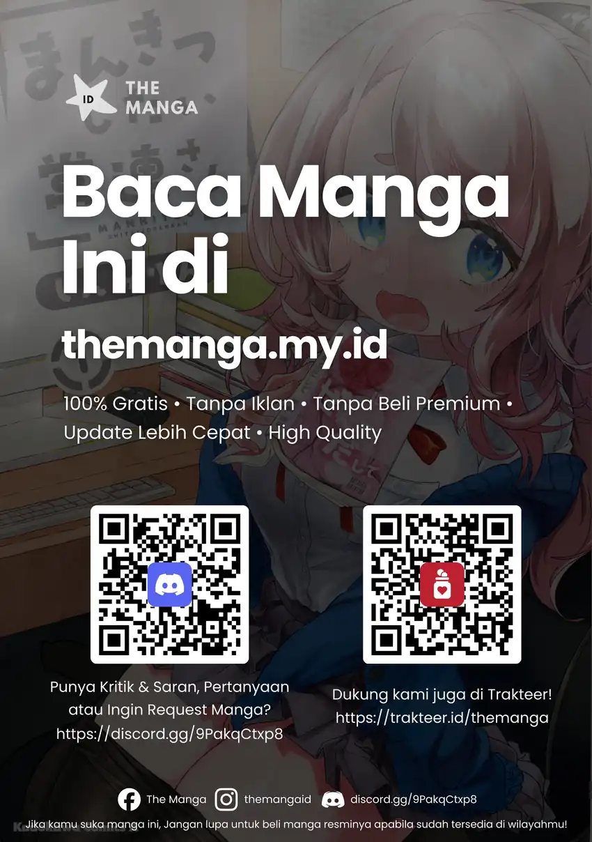Mankitsu Shitai Jouren-san Raw chapter 17.5 halaman 8