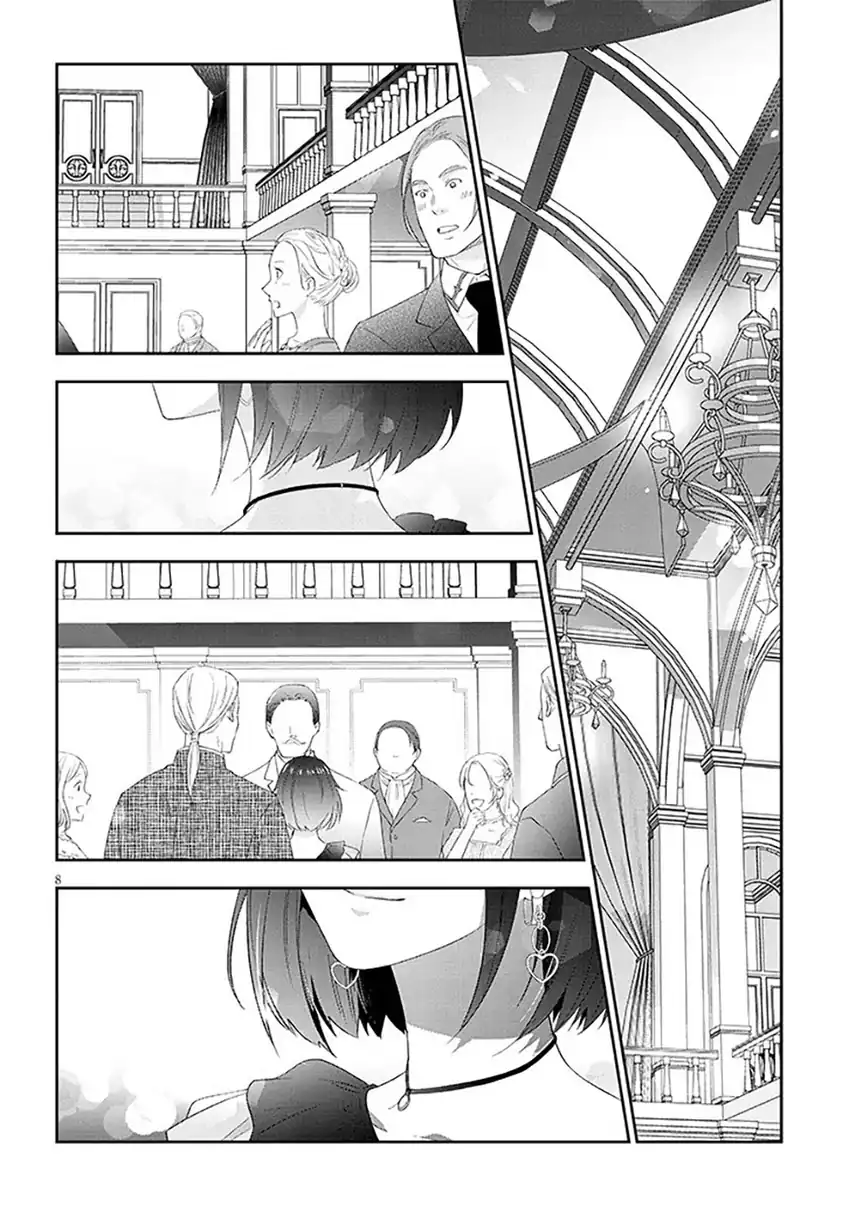 Maou ni Natte node - Dungeon Tsukutte Jingai Musume to Honobono suru chapter 86.1 halaman 9