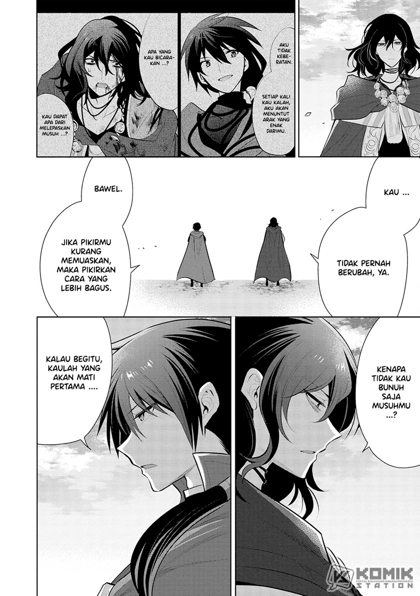 Maou no Ore ga Dorei Elf wo Yome ni Shitanda ga, Dou Medereba ii? chapter 50 halaman 10
